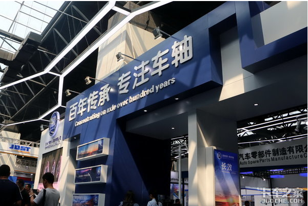 梁山车展,专用车 梁山车展,专用车