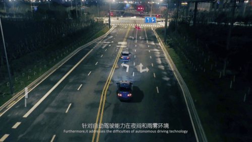 自动驾驶 自动驾驶
