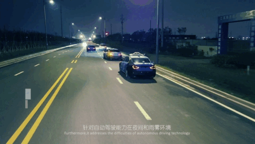 自动驾驶 自动驾驶
