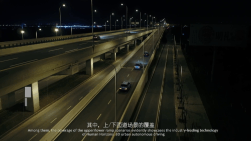 自动驾驶 自动驾驶