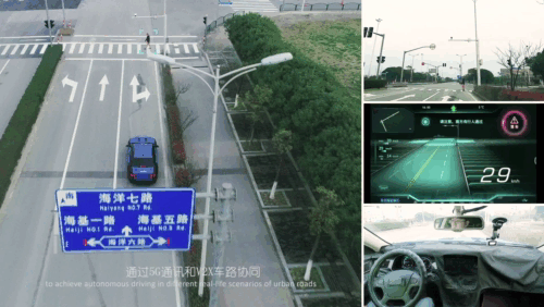 自动驾驶 自动驾驶