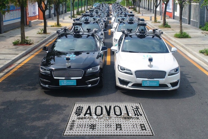 WeRide's auto<em></em>nomous vehicles are currently being road-tested in Guangzhou, China. (Picture: Handout) WeRide's auto<em></em>nomous vehicles are currently being road-tested in Guangzhou, China. (Picture: Handout)
