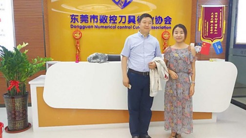 上海国际机床展大跃进，多方联合形成战略联盟！