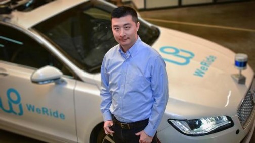 前滴滴增强现实总监徐迅博士重磅加盟文远知行WeRide！