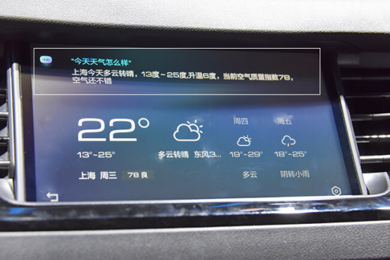 http://pic.cheshen.cn/imgs/dfab459dc871aa148bc856eac80a4a77.png