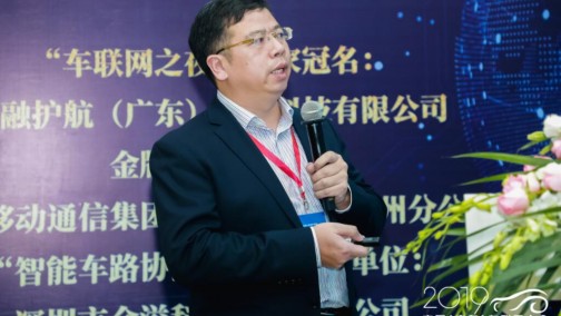 引入行人与自动驾驶车辆行为管控的交通信号控制机系统