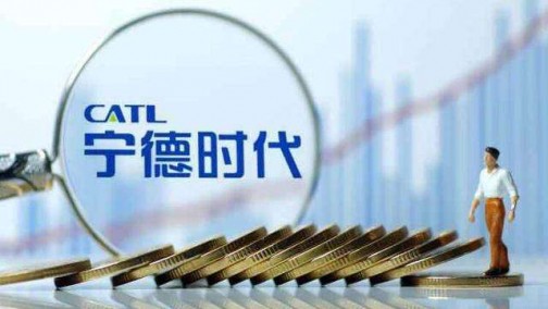 宁德时代拟募资200亿扩大产能，如此大额募资自信何来？