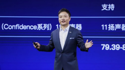 圈里圈外：何小鹏的纠结基因