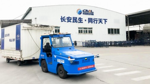 驭势科技与CMAL携手探索无人驾驶在厂区物流的应用