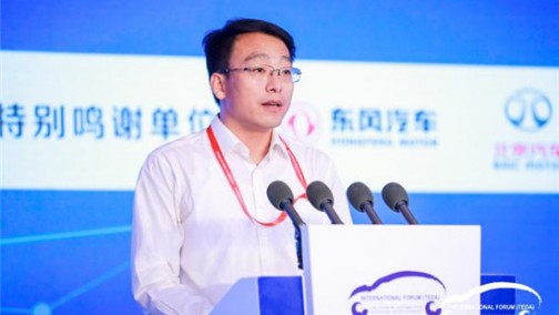 新能源车市下行压力增大 车联网安全存较大漏洞