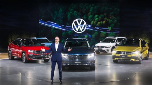 途观X首秀、推进电动化 大众在华加码SUV
