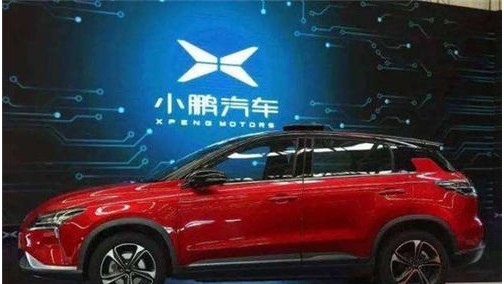 网传小鹏汽车为实现毛利转正将车辆转卖二手车商 官方回应来了