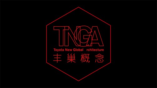 越小越精悍，TNGA的新法宝要来了