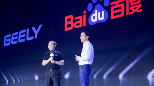 吉利搭台，百度唱戏？