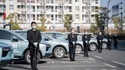 推出“风驰出行”，爱驰进入网约车市场
