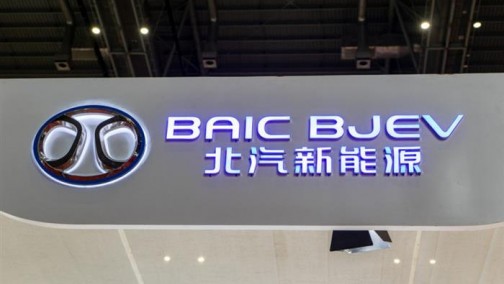 北汽新能源4月销量1028辆，极狐新车拉动效应尚未体现