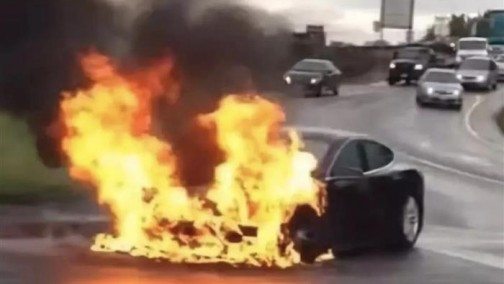 为何新能源汽车起火事件，总是没有结果？
